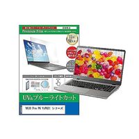 cblm-ntpc-k0001659220（直送品）