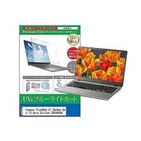 cblm-ntpc-k0001659730（直送品）