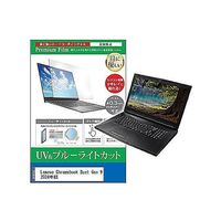 cblm-ntpc-k0001661609（直送品）