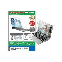 cblm-ntpc-k0001661636（直送品）