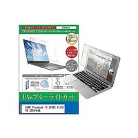 cblm-ntpc-k0001662032（直送品）