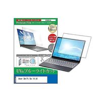 cblm-ntpc-k0001662249（直送品）