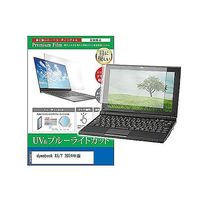 cblm-ntpc-k0001664472（直送品）