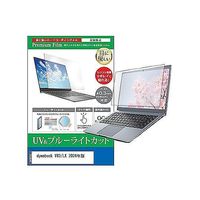 cblm-ntpc-k0001665514（直送品）