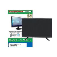 cblm-tv-k0001609465（直送品）