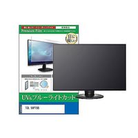 cblm-tv-k0001650928（直送品）