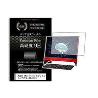 f9h-k0001278280（直送品）