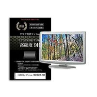 f9h-moni-k0001115667（直送品）