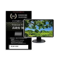 液晶保護フィルム KEIAN K185VH 18.5インチ 高硬度9H モニター 互換品 f9h-moni-k0001141571 1枚（直送品）