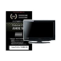 f9h-moni-k0001163379（直送品）