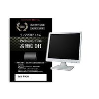 液晶保護フィルム Dell P1424H 14インチ 高硬度9H モニター 互換品 f9h-moni-k0001553494 1枚（直送品）