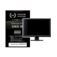 f9h-moni-k0001575910（直送品）