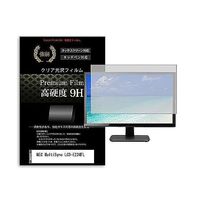 f9h-moni-k0001576629（直送品）