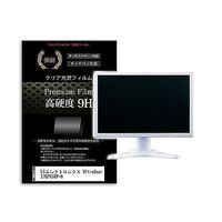 f9h-moni-k0001575914（直送品）