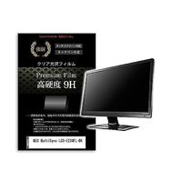 f9h-moni-k0001576630（直送品）