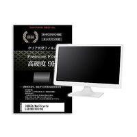 f9h-moni-k0001576722（直送品）