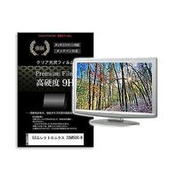 f9h-moni-k0001579991（直送品）