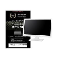 f9h-moni-k0001579990（直送品）