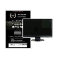 f9h-moni-k0001579993（直送品）