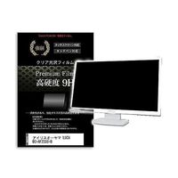 f9h-moni-k0001580083（直送品）