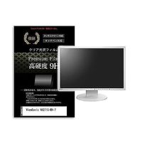 f9h-moni-k0001580857（直送品）