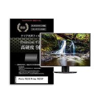 f9h-moni-k0001581363（直送品）