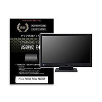 f9h-moni-k0001581365（直送品）