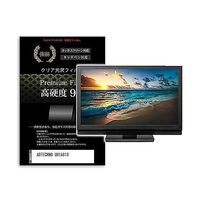 液晶保護フィルム ADTECHNO UH1561S 15.6インチ 高硬度9H モニター 互換品 f9h-moni-k0001584090（直送品）