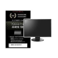 f9h-moni-k0001584185（直送品）