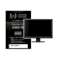 液晶保護フィルム ASUS VY279HEーW 27インチ 高硬度9H モニター 互換品 f9h-moni-k0001585596 1枚（直送品）