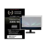 f9h-moni-k0001586381（直送品）