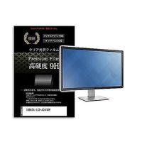 液晶保護フィルム IODATA LCDーA241DW 23.8インチ 高硬度9H モニター 互換品 f9h-moni-k0001586390（直送品）