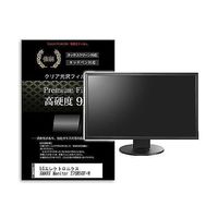 f9h-moni-k0001587611（直送品）