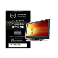 液晶保護フィルム WIS ASTEX ASーG238 23.8インチ 高硬度9H モニター 互換品 f9h-moni-k0001588505（直送品）