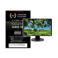 f9h-moni-k0001591632（直送品）