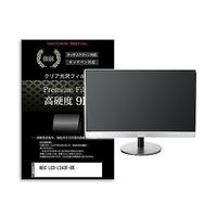 液晶保護フィルム NEC LCDーL242FーBK 23.8インチ 高硬度9H モニター 互換品 f9h-moni-k0001599132（直送品）