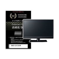 液晶保護フィルム IODATA LCDーC241DW 23.8インチ 高硬度9H モニター 互換品 f9h-moni-k0001598954（直送品）