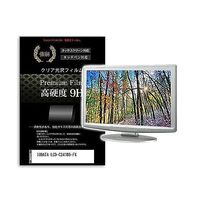 f9h-moni-k0001598956（直送品）