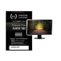 液晶保護フィルム GIGABYTE M27U 27インチ 高硬度9H モニター 互換品 f9h-moni-k0001599540 1枚（直送品）
