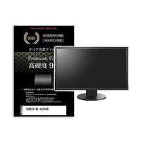 液晶保護フィルム IODATA DIーA221DB 21.5インチ 高硬度9H モニター 互換品 f9h-moni-k0001602268（直送品）