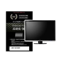 液晶保護フィルム ASUS VA27EQSBY 27インチ 高硬度9H モニター 互換品 f9h-moni-k0001604191 1枚（直送品）