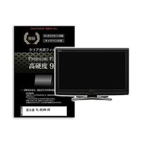 液晶保護フィルム 富士通 VLーB24Wー9T 24.1インチ 高硬度9H モニター 互換品 f9h-moni-k0001604193 1枚（直送品）