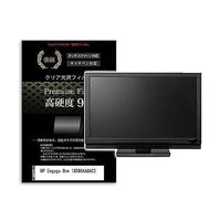 f9h-moni-k0001605328（直送品）