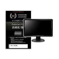 液晶保護フィルム Dell S2725H 27インチ 高硬度9H モニター 互換品 f9h-moni-k0001616526 1枚（直送品）