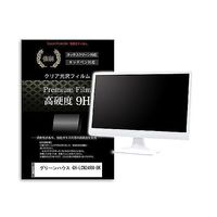 f9h-moni-k0001622063（直送品）