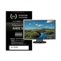 液晶保護フィルム Dell P2425E 24インチ 高硬度9H モニター 互換品 f9h-moni-k0001622933 1枚（直送品）