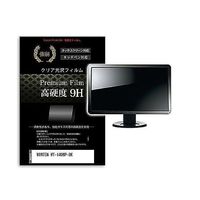 液晶保護フィルム WINTEN WTー140WPーBK 14インチ 高硬度9H モニター 互換品 f9h-moni-k0001625006（直送品）
