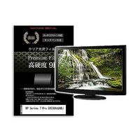 f9h-moni-k0001626485（直送品）