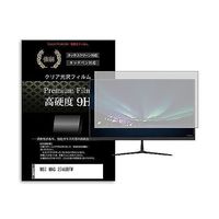 液晶保護フィルム MSI MAG 274URFW 27インチ 高硬度9H モニター 互換品 f9h-moni-k0001628383 1枚（直送品）
