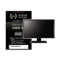 液晶保護フィルム MAXZEN MGM25IC02 24.5インチ 高硬度9H モニター 互換品 f9h-moni-k0001628992（直送品）